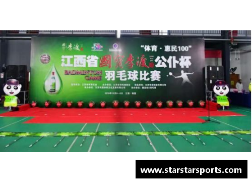 全勤球员：身体力行的职业精神标杆