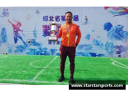 足球冠军球员的辉煌之路及背后故事