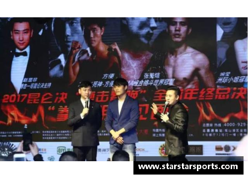 球员风采：挑战极限、力压群雄，铸就不朽传奇