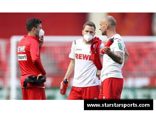 德甲球员新冠疫情:挑战与防范 德甲球员新冠疫情:挑战与防范